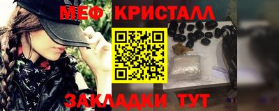 твердый Тверь