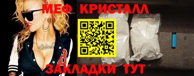 твердый Тверь