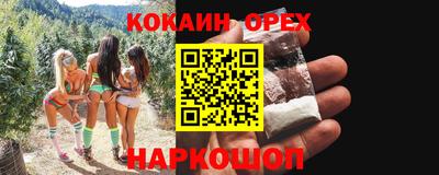 мескалин Татарск