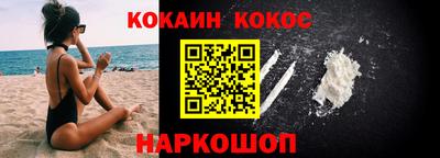 мескалин Татарск