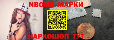 мяу мяу мука Тара