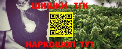 твердый Тверь