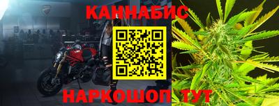 мескалин Татарск