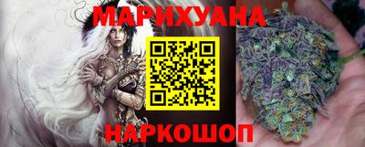 мескалин Татарск