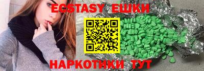 твердый Тверь