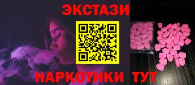мяу мяу мука Тара