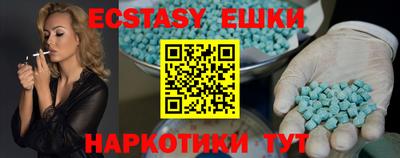 твердый Тверь