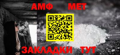 мескалин Татарск