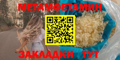 твердый Тверь