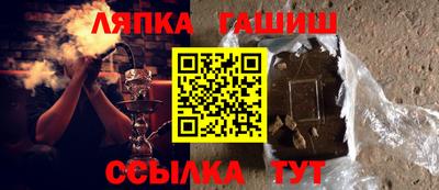 твердый Тверь