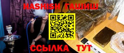 твердый Тверь