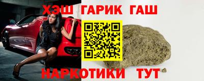 мяу мяу мука Тара