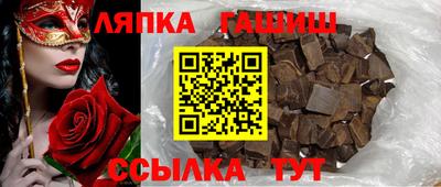 мескалин Татарск