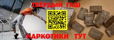 твердый Тверь