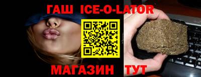 мескалин Татарск