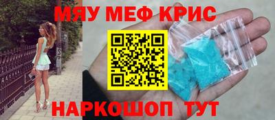 твердый Тверь